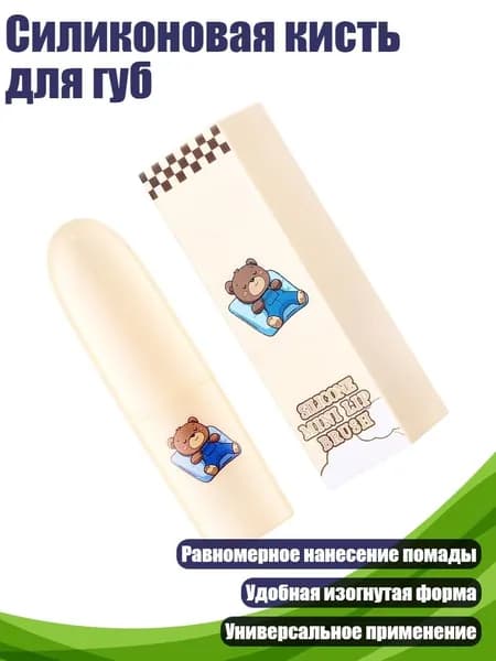 Набор для окрашивания волос