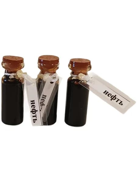 Пробирка с нефтью ( рыж) , 1 шт