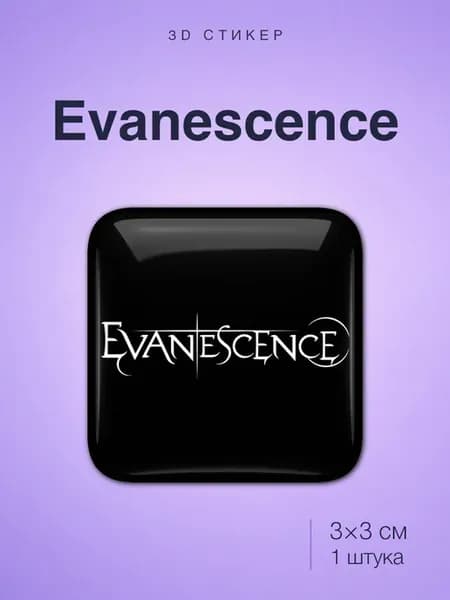 Evanescence стикер