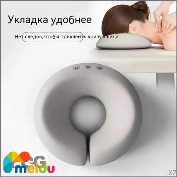 Подушка для косметической кровати, U-образная подушка для лица для массажного столаLIN