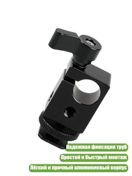 Зажим для греющего кабеля 1 шт.