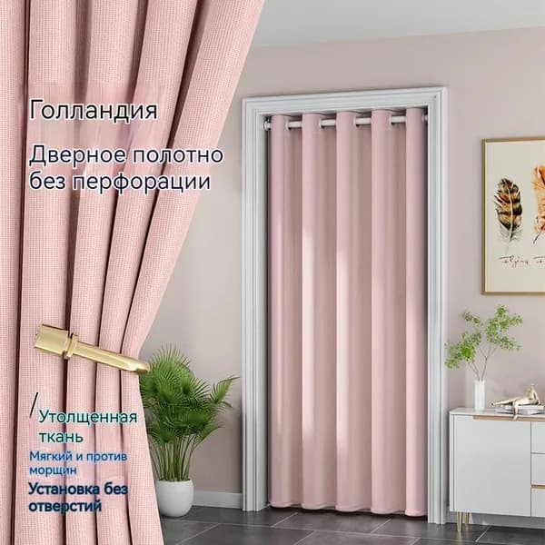 Дверь межкомнатная, Полиэстер с ПВХ покрытием, 900x2000, Глухая