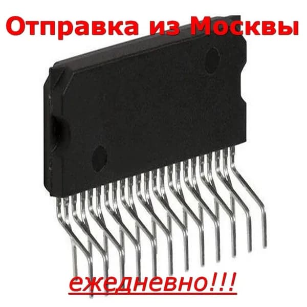 Микросхема TDA3683J NXP DBS23P, линейный регулятор напряжения