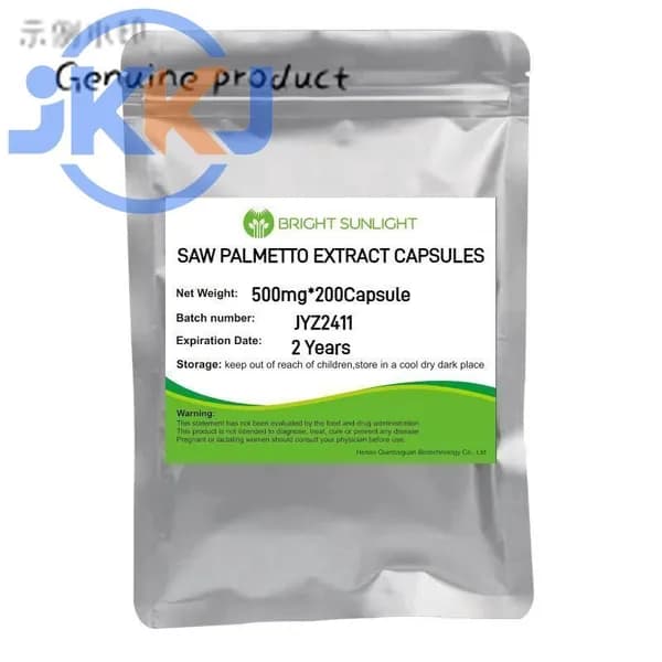 500 мг, 200 капсул КАПСУЛЫ С ЭКСТРАКТОМ ПАЛЬМЕТТЫ / SAW PALMETTO EXTRACT CAPSULES