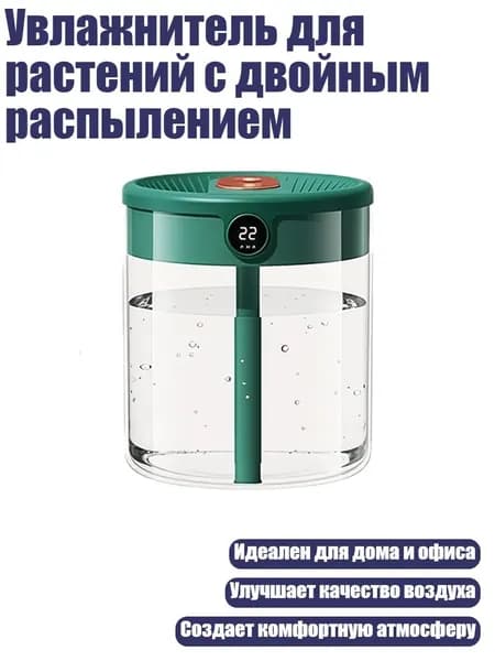 Осушитель воздуха 1NN500537_LLJH1