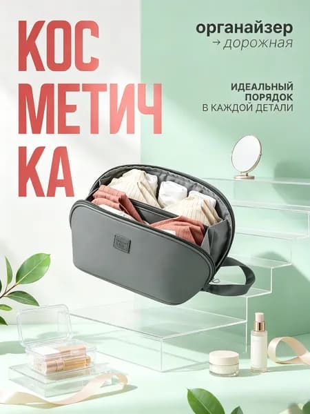 Инкассаторский мешок, 130 х 230 см х 130 см см, 1 шт