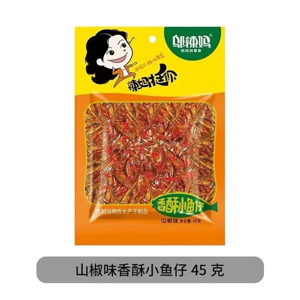 Острые снеки - хрустящие рыбные снеки со вкусом сычуаньского перца, 45 г