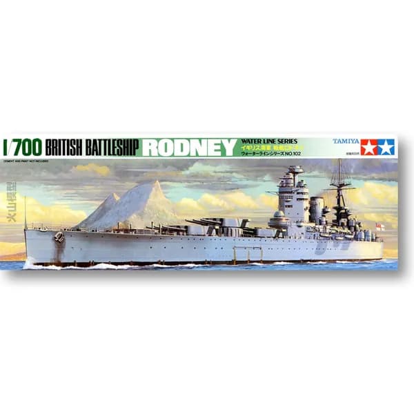 Tamiya 77502 1/700 HMS Battleship Rodney сборная модель корабля