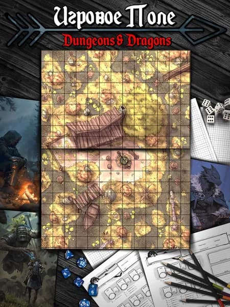 Игровое поле "Болото"(Тайлы) для DnD Dungeons & Dragons, Формат А4 Игровые карты ДнД