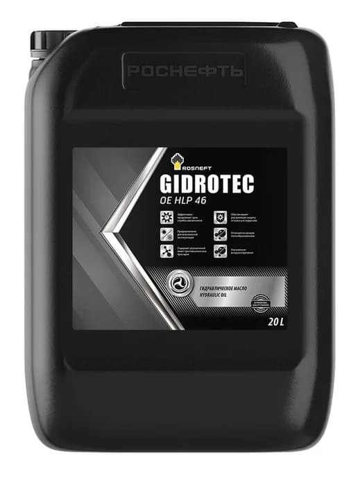 Гидравлическое масло Gidrotec OE HLP 46 минер. кан. 20 л