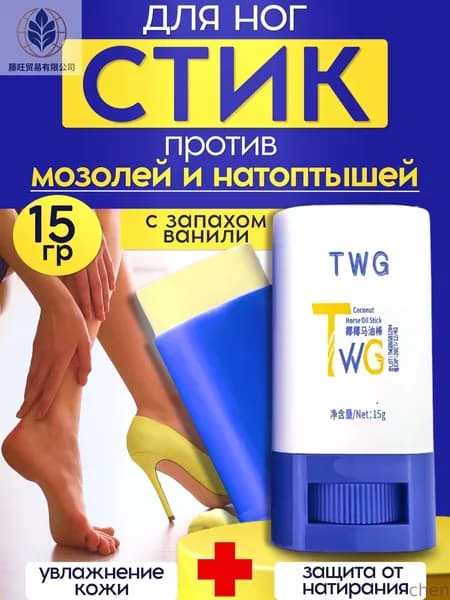 Стик