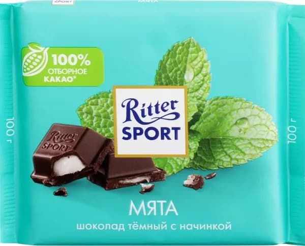 Ritter Sport Шоколад Темный с Мятной начинкой, 100 г