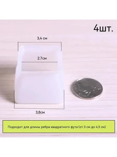 Растягивающиеся силиконовые колпачки для ножек стульев 4шт., чехлы для ножек стола, Защитные чехлы для пола для стульев для дома, кафе, ресторана