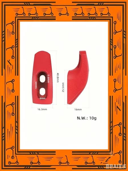 Скутерный крюк Suitable No. 9, алюм. для ES1 ES3 ES4, черн./красн., легко устанавливается