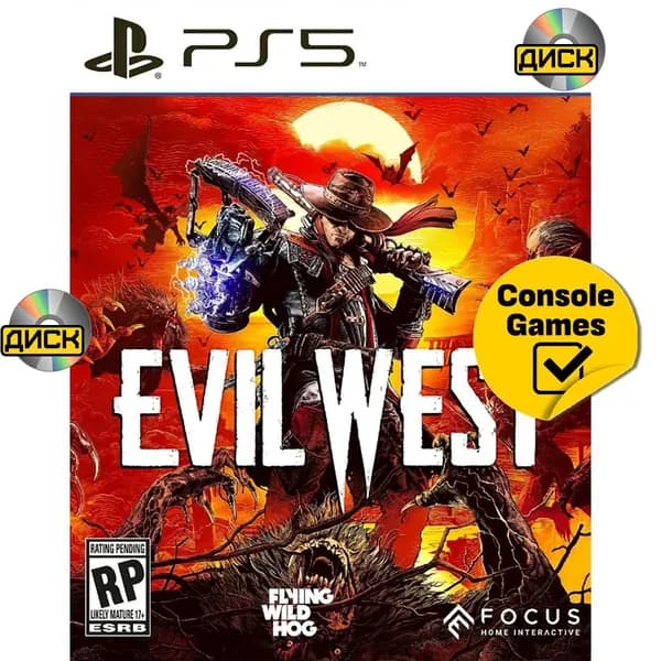 Игра PS5 Evil West (PlayStation 5, Русские субтитры)