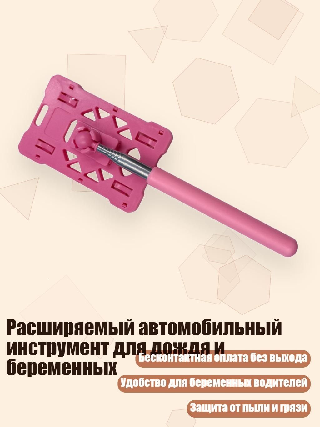 Столбики парковочные
