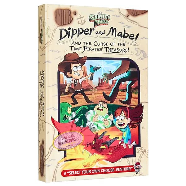 Город Гриффин Секрет детской книжки Dipp и Mabel's Alex H. | Ciaccio Peter