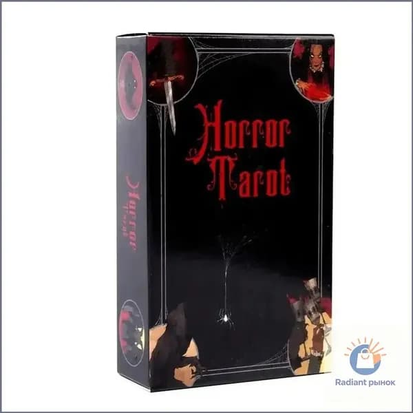 Колода Таро ужасов премиум, Black Red Series Horror Tarot