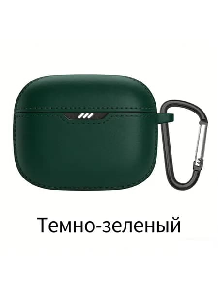 Для мягкого силиконового корпуса JBL TUNE 230NC TWS Case