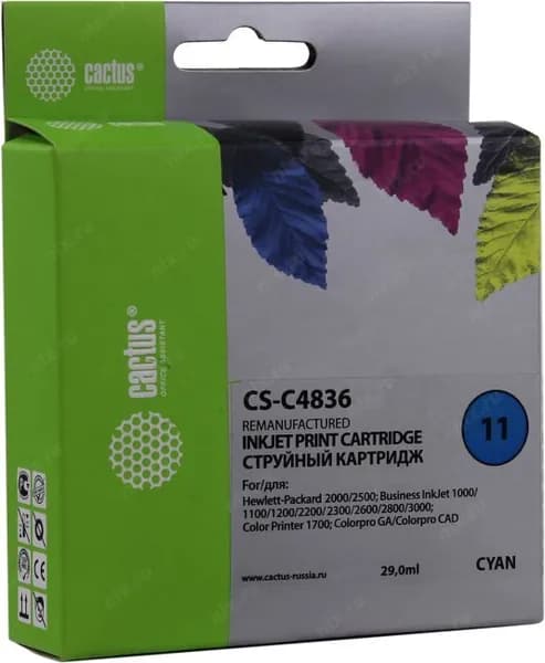 Картридж Cactus CS-C4836 №11, голубой, для струйного принтера