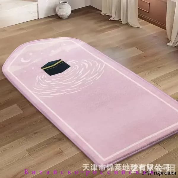Эксклюзивный саджда для намаза, 70x110