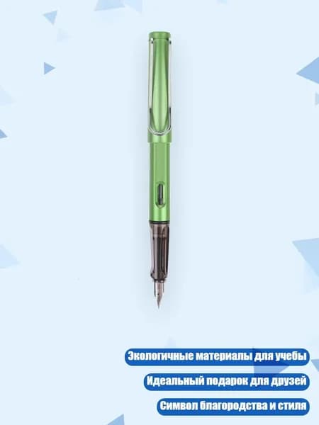 Клеевые подушечки/ 30 г.