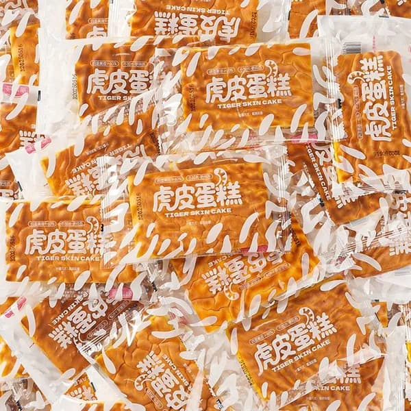 Изюм четырех сортов Цзиньцзыцзя, без косточек