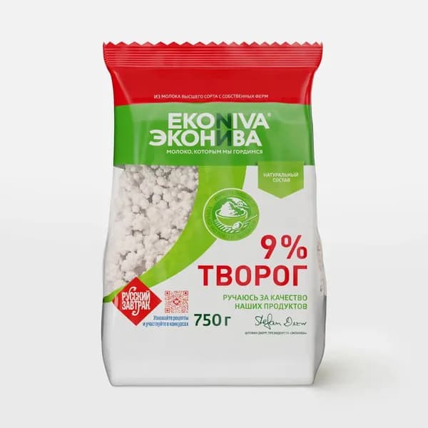 Творог рассыпчатый 9% 750 г, ЭкоНива