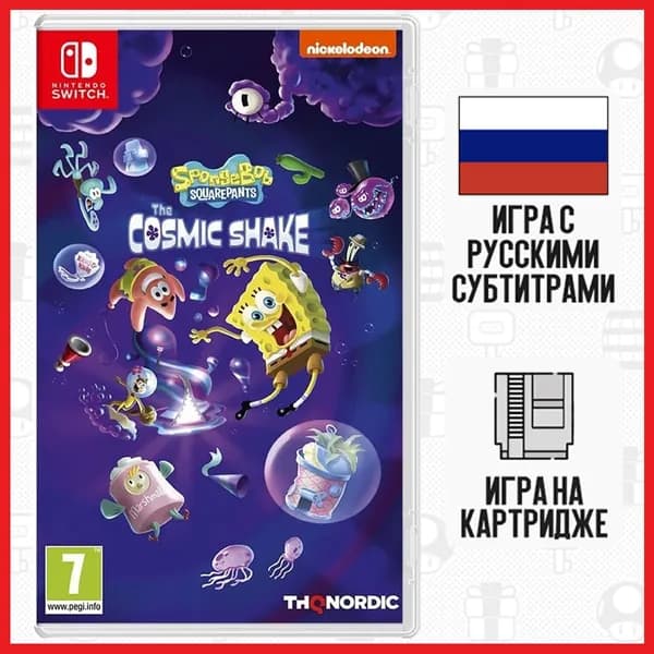 Игра SpongeBob SquarePants: The Cosmic Shake (Switch, Русские субтитры)