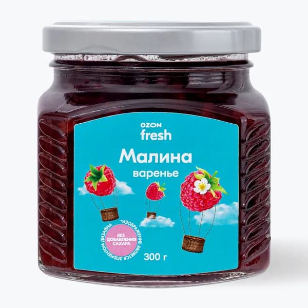 Варенье из малины без сахара 300 г, Ozon fresh