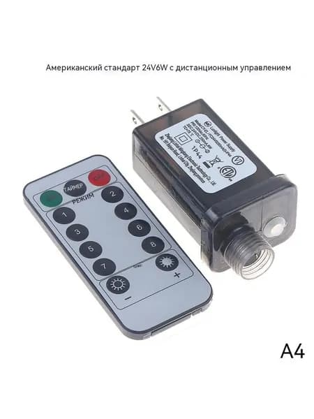 Подключаемый к фонарю низковольтный трансформатор