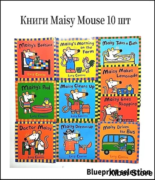 Книги Maisy Mouse 10 шт Малышковые истории Люси Кузинс Английские детские книги для раннего развития и обучения чтению