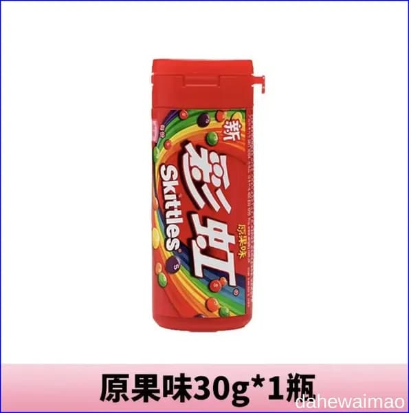 Сладости Skittles с необычным сочетанием цветов и фруктов в удобной упаковке