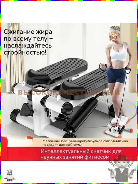 Эллиптический тренажер TXzg_4077462079-TRfZ