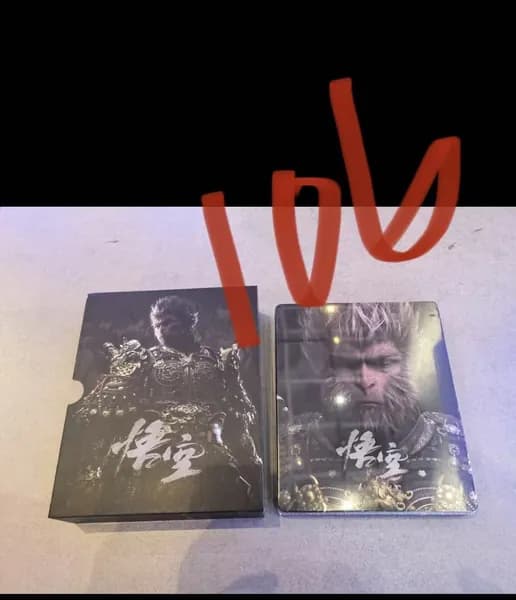 Игра  (PlayStation 5