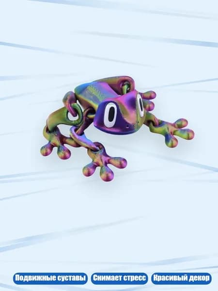 Гибкие магниты для холодильника в виде лягушек 3D, игрушка-антистресс, Три цвета красочные
