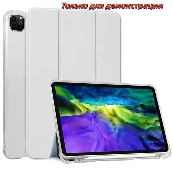 PJKJ Пластинчатая защита, которая подходит для OPPO Pad 11, поддерживает спячку с полосками для ручки.