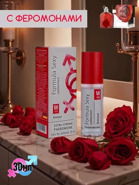 Delta parfum (Formula Sexy). Туалетная вода FS collection Amour (W113) с феромонами, 30мл.