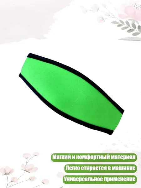 Маска для дайвинга