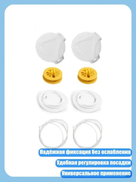 Спортивный канат