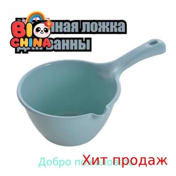 Бондарное изделие для бани Кружка для бани, 1 л