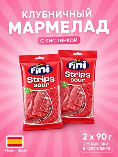 Жевательный мармелад, клубничные ленты - Fini Sour Strips Strawberry Shock 2 90 г