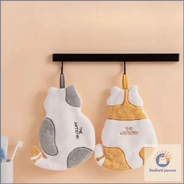 Крестильное полотенце 21x30 см,
