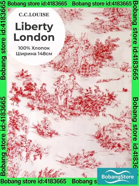 Ткань поплин из чистого хлопка Liberty London, классический красный декоративный узор французский туаль, ширина 148 см, размер 40S, плотность 100 г/кв.м.
