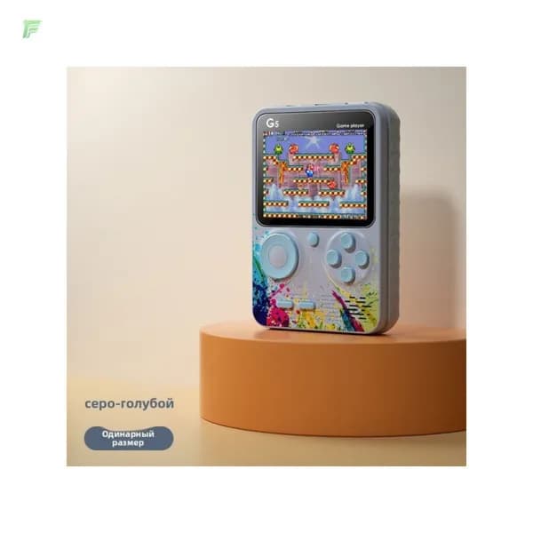 Портативная игровая консольЧехол для игровой приставки-серый