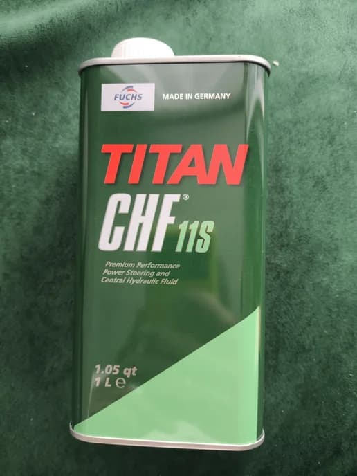 Масло гидравлическое TITAN CHF202-029 CHF 11S (1л)