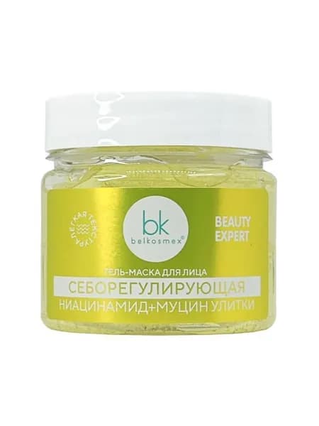 Гель-маска для лица Belkosmex BEAUTY EXPERT себорегулирующая 130г