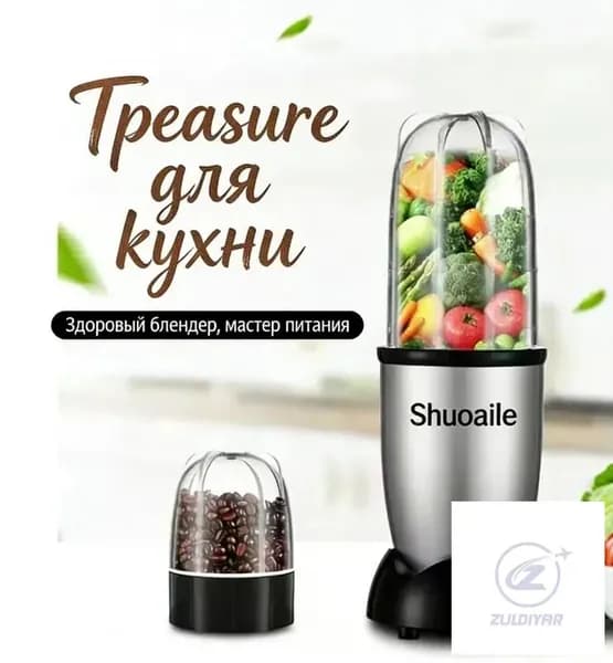 Блендер