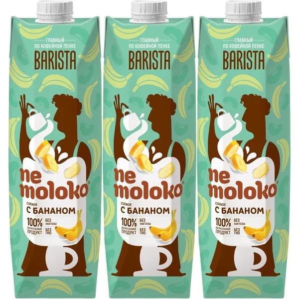 Напиток соевый Nemoloko Barista Банан 1 л, набор: 3 штуки