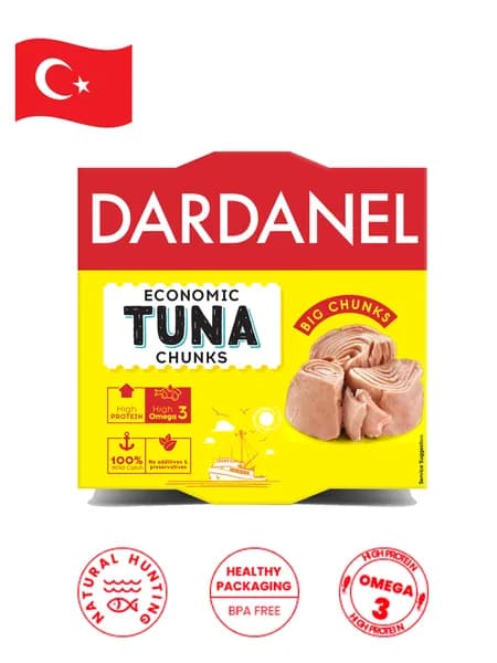 Dardanel. Филе желтоперого тунца в подсолнечном масле кусочками. 140 гр. Произведено в Турции